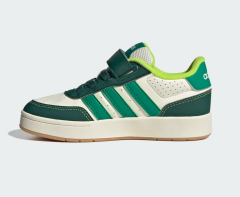 Adidas Çocuk Günlük Spor Ayakkabı Breakbase C Jr0206