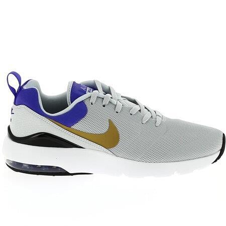 Nike Air Max Siren Kadın Gri Spor Ayakkabı - 749510 - 001