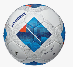 Molten FIFA Onaylı 5 No Futbol Topu (Türkiye Üniversite Federasyonu Resmi Maç Topu)  F5N4900