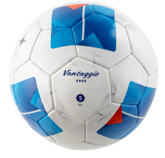 Molten FIFA Onaylı 5 No Futbol Topu (Türkiye Üniversite Federasyonu Resmi Maç Topu)  F5N4900