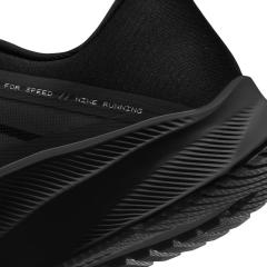 Nike Quest 3 Erkek Siyah Koşu Ayakkabısı CD0230-001