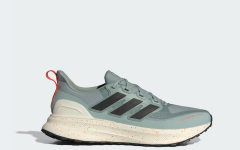 adidas Ultrarun 5 Tr Erkek Koşu Ayakkabısı JQ6920