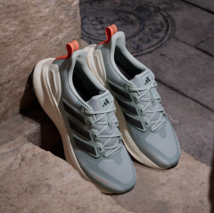 adidas Ultrarun 5 Tr Erkek Koşu Ayakkabısı JQ6920