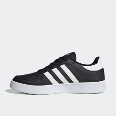 adidas BREAKNET ERKEK SPOR AYAKKABI FX8708
