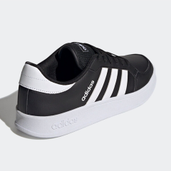 adidas BREAKNET ERKEK SPOR AYAKKABI FX8708