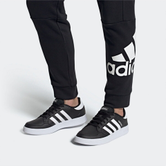 adidas BREAKNET ERKEK SPOR AYAKKABI FX8708