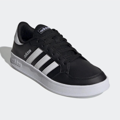 adidas BREAKNET ERKEK SPOR AYAKKABI FX8708