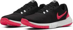 Nike Flex Control 4 Erkek Siyah Antrenman Ayakkabısı CD0197-005
